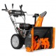Снегоуборщик DeWORKS S 7565 в Ижевске