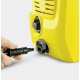 Мойка высокого давления Karcher K 2 Universal в Ижевске