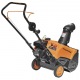 Снегоуборщик Carver STG 3045 в Ижевске