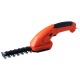 Ножницы-кусторез аккумуляторные Patriot CSH 361 в Ижевске