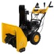 Снегоуборщик Habert HBM24D в Ижевске