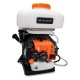 Опрыскиватель бензиновый Villartec OB420 в Ижевске