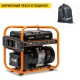Бензогенератор инверторный Daewoo GDA 2600i 2 кВт в Ижевске