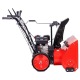 Снегоуборщик Enifield EN 661 R в Ижевске