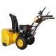 Снегоуборщик Habert HB930MS Pro в Ижевске