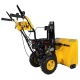 Снегоуборщик Habert HBM24D в Ижевске