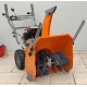 Снегоуборщик Holzfforma ST124E в Ижевске