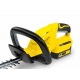 Аккумуляторный кусторез Karcher HGE 18-45 Battery Set в Ижевске