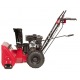 Снегоуборщик Weima WXS0722A в Ижевске