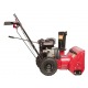 Снегоуборщик Weima WXS0722A в Ижевске