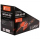 Бензопила Safun GCS-55-20&quot; в Ижевске