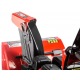 Снегоуборщик Hammer Snowbull 6100 в Ижевске