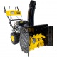 Снегоуборщик Huter SGC 4800EX в Ижевске