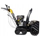 Снегоуборщик Huter SGC 8100С в Ижевске
