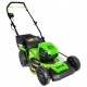 Газонокосилка аккумуляторная GreenWorks GD60LM46HP (без батареи и зарядного устройства) в Ижевске