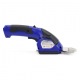 Аккумуляторные ножницы Bojet CGS-7.2T в Ижевске