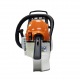 Бензопила Stihl MS 251 C-16&quot; в Ижевске