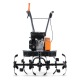 Культиватор Villartec T960 в Ижевске