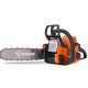 Бeнзoпилa Holzfforma G180-16&quot; в Ижевске