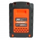 Аккумулятор для Patriot PB BR 24 V Li-ion ES 2 Ah в Ижевске