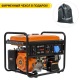 Бензогенератор Daewoo GDA 6500E 5 кВт в Ижевске