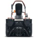 Снегоуборщик аккумуляторный Yard Fox Basic 4625E в Ижевске
