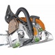 Бензопила Stihl MS 250-14&quot; в Ижевске