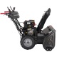 Снегоуборщик EVOline SBG 760 BE в Ижевске