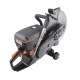 Бензорез Patriot DSG 735MС в Ижевске