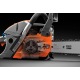 Бензопила Oleo-Mac GSH51-18&quot; в Ижевске
