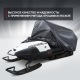 Чехол Park-Manner для снегохода универсальный серии Pro MAX в Ижевске