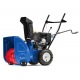 Снегоуборщик MasterYard MX 8522R в Ижевске