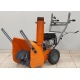 Снегоуборщик Holzfforma ST124 в Ижевске