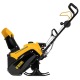 Снегоуборщик Denzel SB 460 Sled в Ижевске