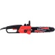 Электропила MaxCUT MCE 112 12&quot; в Ижевске