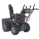 Снегоуборщик EVOline SBG SBG 700 LE в Ижевске
