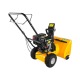 Снегоуборщик Baumaster STG-5455X в Ижевске