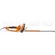 Электроножницы Stihl HSE 81 в Ижевске