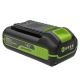 Аккумулятор High Power G40HP2 для техники GreenWorks 40 В в Ижевске