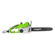 Электропила GreenWorks GCS1836-14&quot; в Ижевске