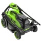 Газонокосилка аккумуляторная GreenWorks GD24X2LM361 (без аккумулятора и зарядного устройства) в Ижевске