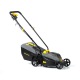 Газонокосилка электрическая Champion EM3212/1 в Ижевске
