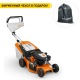 Газонокосилка бензиновая Stihl RМ-248.3 в Ижевске