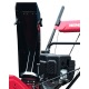 Снегоуборщик Weima WWS0722A/E в Ижевске