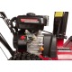 Снегоуборщик Weima WXS0722A в Ижевске