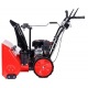 Снегоуборщик Enifield EN 661 R в Ижевске