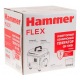 Бензогенератор Hammer GN1000i 0.8 кВт в Ижевске