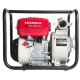Бензиновая мотопомпа Honda WL 20 в Ижевске