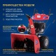 Снегоуборщик APEK-AS 1150 ME Pro Line в Ижевске