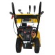 Снегоуборщик Habert HB930MS Pro в Ижевске